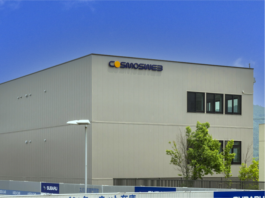 (仮称)株式会社コスモウェブ仙台工場